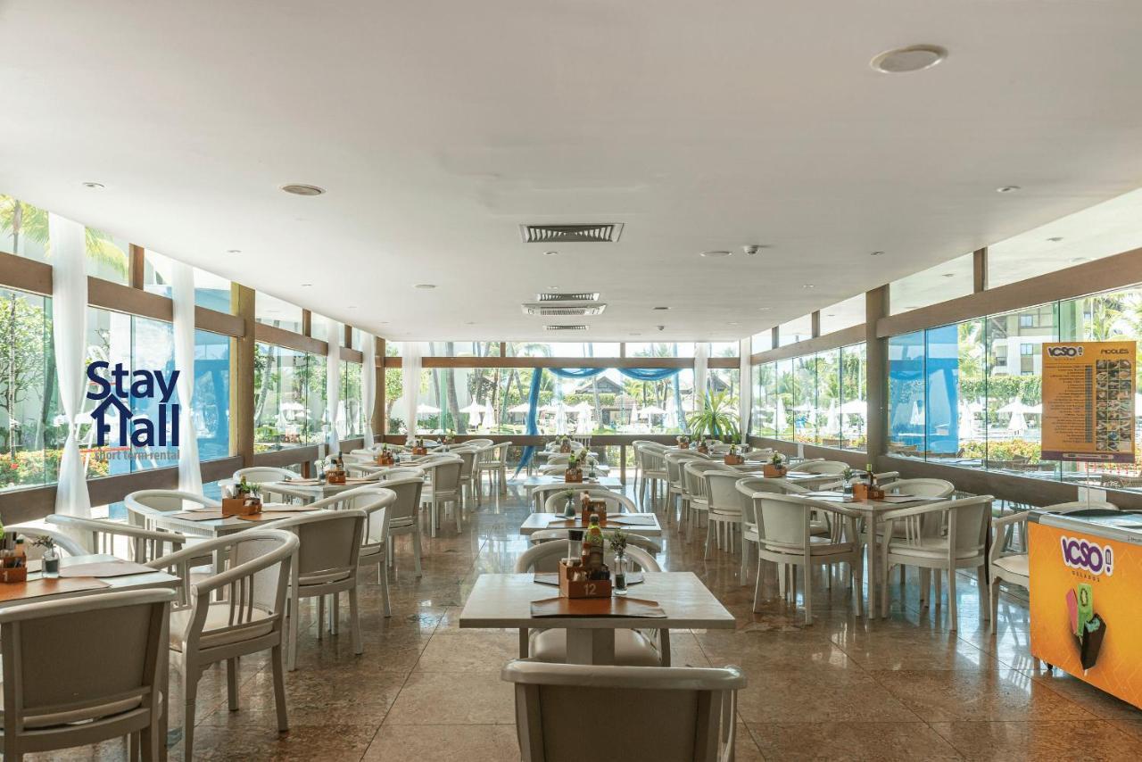 Apt Marulhos-Beiramar Praia De Muro Alto-058M Ipojuca Εξωτερικό φωτογραφία